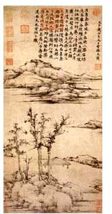 Ni-Tsan Painting