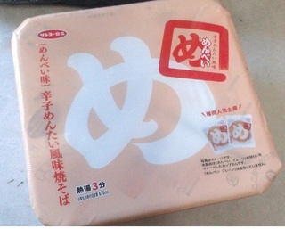 めんべい味　カップ麺.JPG
