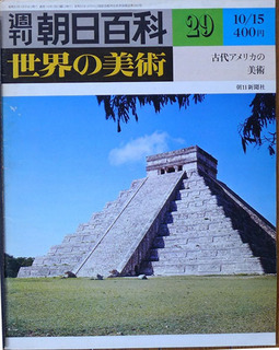 E̔p29@`F`F@CbcA[@.jpg