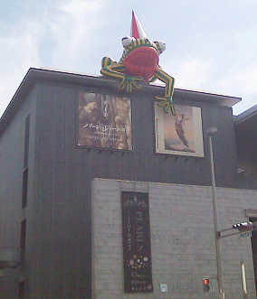 兵庫美術館SN3G0275.jpg