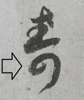 {\ detail1mod.jpg