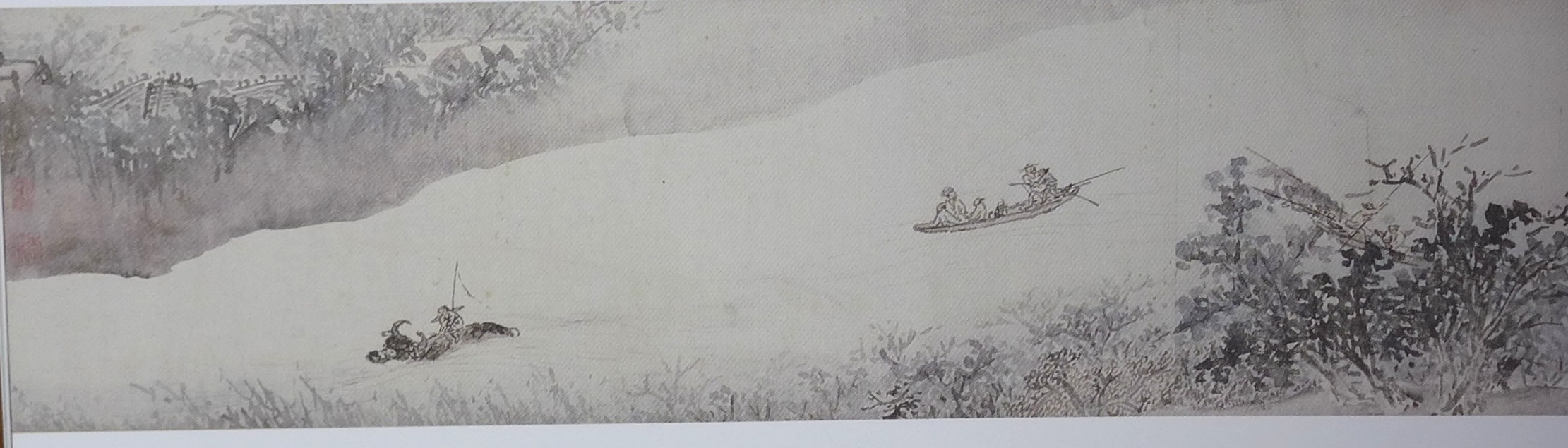 中国絵画　名家　 銭松嵒　煙浮遠岫巻 山水絵　国画　巻物　絵　領収書付き 中国絵画名家 銭松嵒煙浮遠岫巻 山水絵国画巻物絵領収書付き