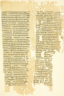 Papyrus.Oxy._X_1250.jpg