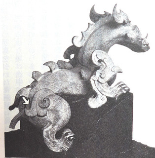 Stocklet Dragon Vissier ss.jpg