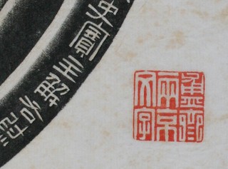 ho֗.JPG