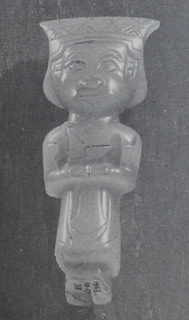 human figure.JPG