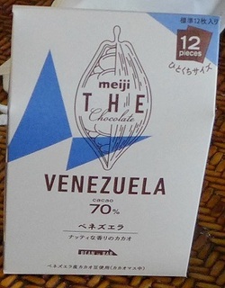 meiji chocolate.jpg